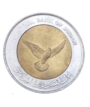 Beautiful collectible foreign coin of Sudan fega
