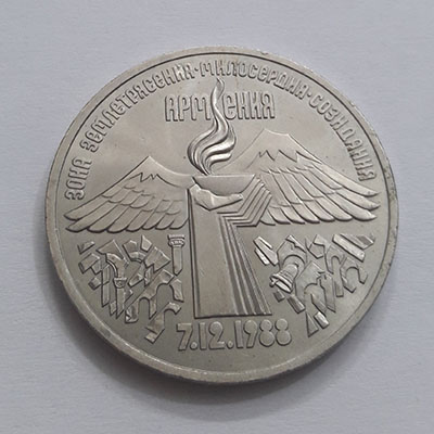 Commemorative three-ruble collectible coin of Russia. Beautiful and rare design. The diameter of the coin is 33 mm srrs