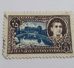 Iranian stamped Iranian stamp of Mohammadreza Shah Pahlavi era (special price) hr4yr