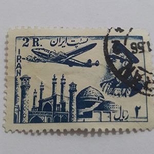 Iranian stamped Iranian stamp of Mohammadreza Shah Pahlavi era (special price) hhsw
