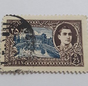Iranian stamped Iranian stamp of Mohammadreza Shah Pahlavi era (special price) e55w57