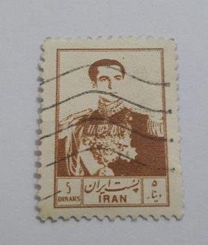 Iranian stamped Iranian stamp of Mohammadreza Shah Pahlavi era (special price) nsrsh