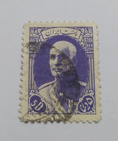 Iranian stamped Iranian stamp of Mohammadreza Shah Pahlavi era (special price) hhs