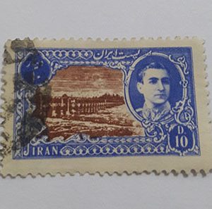 Iranian stamped Iranian stamp of Mohammadreza Shah Pahlavi era (special price) hrssr