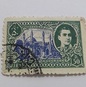 Iranian stamped Iranian stamp of Mohammadreza Shah Pahlavi era (special price) ddht