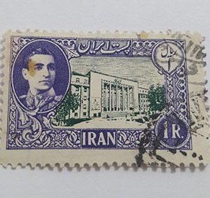 Iranian stamped Iranian stamp of Mohammadreza Shah Pahlavi era (special price) rhrs