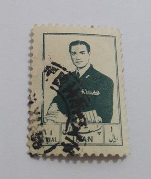 Iranian stamped Iranian stamp of Mohammadreza Shah Pahlavi era (special price) geaeg