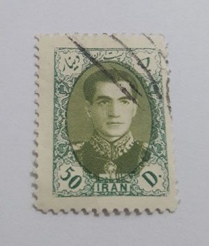 Iranian stamped Iranian stamp of Mohammadreza Shah Pahlavi era (special price) htshrsrh
