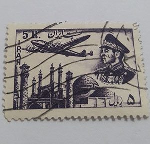 Iranian stamped Iranian stamp of Mohammadreza Shah Pahlavi era (special price) hrhrss