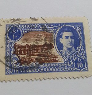 Iranian stamped Iranian stamp of Mohammadreza Shah Pahlavi era (special price) hhhrss