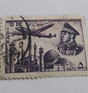 Iranian stamped Iranian stamp of Mohammadreza Shah Pahlavi era (special price) bbgrr