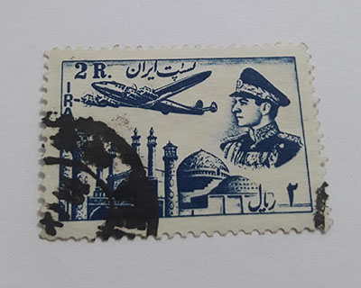 Iranian stamped Iranian stamp of Mohammadreza Shah Pahlavi era (special price) hhwrq