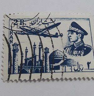 Iranian stamped Iranian stamp of Mohammadreza Shah Pahlavi era (special price) rhsra