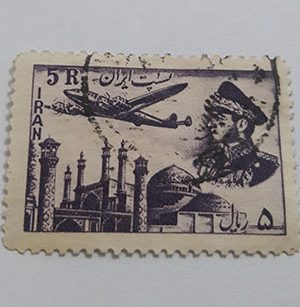 Iranian stamped Iranian stamp of Mohammadreza Shah Pahlavi era (special price) hsrhar