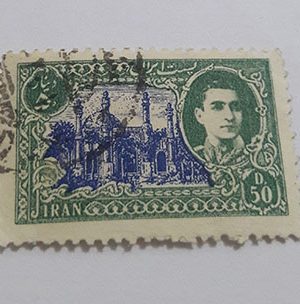 Iranian stamped Iranian stamp of Mohammadreza Shah Pahlavi era (special price) rshhy