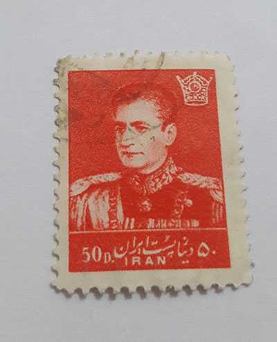 Iranian stamped stamp of Mohammad Reza Shah Pahlavi era (special price) tetq