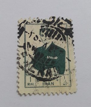Iranian stamped stamp of Mohammad Reza Shah Pahlavi era (special price) ry