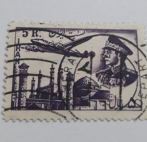 Iranian stamped stamp of Mohammad Reza Shah Pahlavi era (special price) SHR