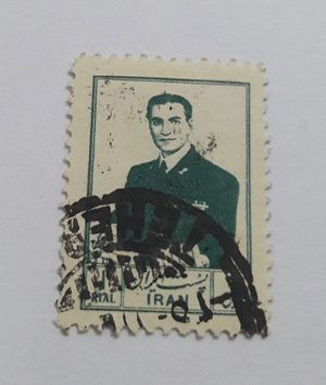 Iranian stamped stamp of Mohammad Reza Shah Pahlavi era (special price) SRH