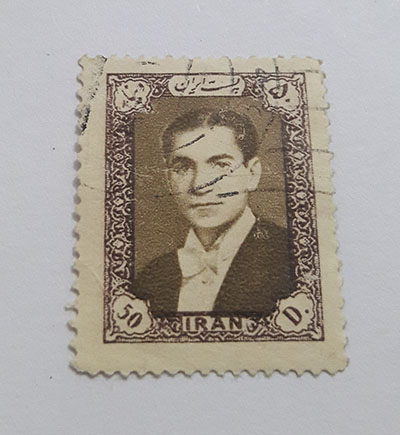 Iranian stamped stamp of Mohammad Reza Shah Pahlavi era (special price) BRRAR