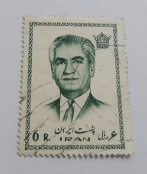 Iranian stamped stamp of Mohammad Reza Shah Pahlavi era (special price) HSHRSZ