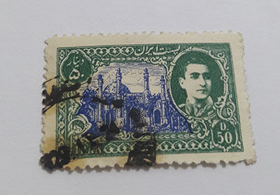 Iranian stamped stamp of Mohammad Reza Shah Pahlavi era (special price) BRYWR