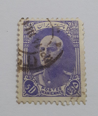 Iranian stamped stamp of Mohammad Reza Shah Pahlavi era (special price) hrra