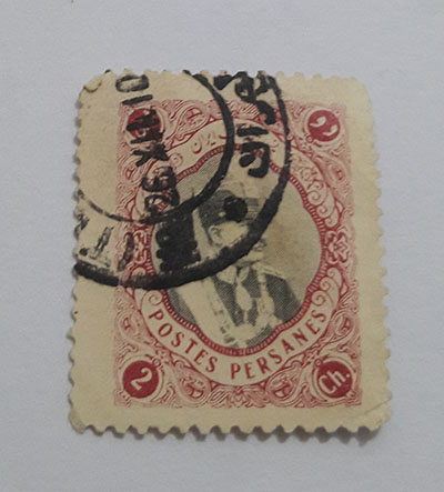 Iranian stamped stamp of Mohammad Reza Shah Pahlavi era (special price) bfffsa