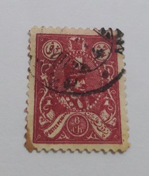 https://vahidantiq.ir/product/iranian-stamped-stamp-of-mohammad-reza-shah-pahlavi-era-special-price-ggaea/ brsrw