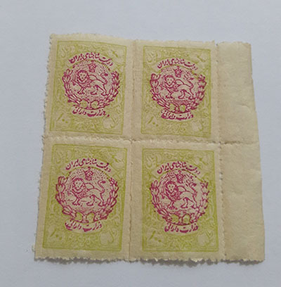 Rare Qajar collectible stamp, special price srysrry