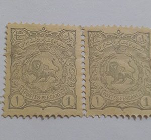 Rare Qajar collectible stamp, special price