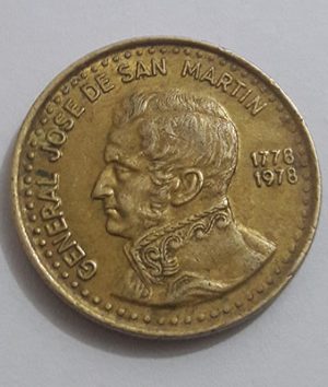 Foreign collectible coin of Argentina tyt