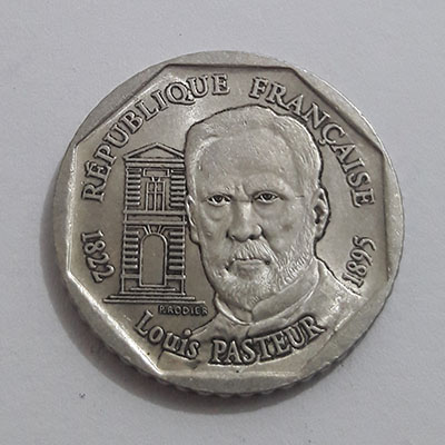 Rare commemorative foreign collectible coin of France er