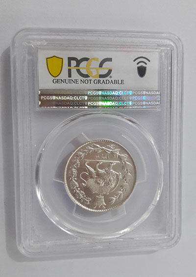 Rare and eye-catching graded silver coin of two thousand common dinars of the year (Iranian graded coin is very rare and rare) BBFF