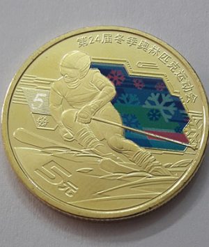 China super bank commemorative collectible coin, enamel work, very beautiful and rare design, diameter (30 mm) geg