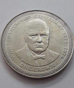The special collection coin of my country, the image of Churchill, size 38 mm, is extremely rare and valuable hry