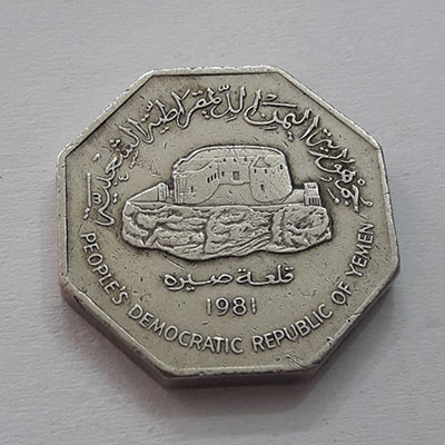 Very rare collectible coin of Yemen 100 fels ttyt