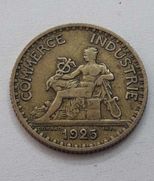 Sri Lankan coin of 1982 u