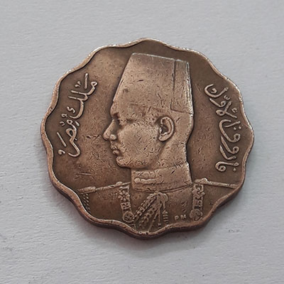 Foreign coin of Egypt with the image of King Farouk hytyty