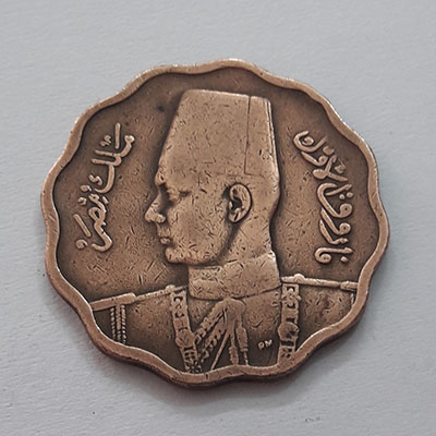 Foreign coin of Egypt with the image of King Farouktty