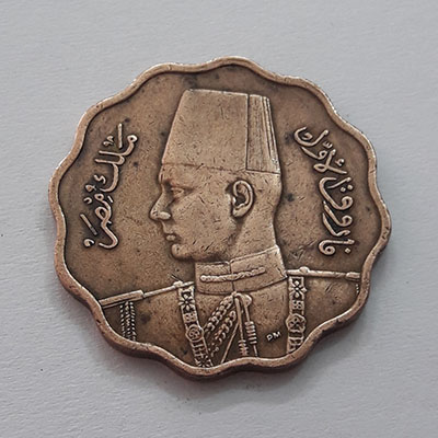 Foreign coin of Egypt with the image of King Farouk yuu