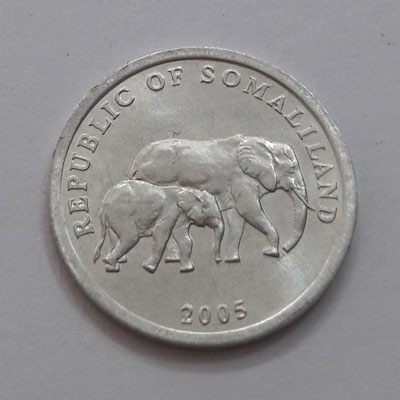 Very rare collectible coin of Somaliland, beautiful and rare design ytyt