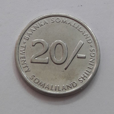 Very rare collectible coin of Somaliland, beautiful and rare design jyyuu
