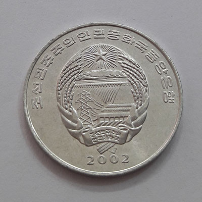 Rare collector's coin commemorating FAO of North Korea yuuy
