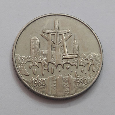Rare Polish commemorative collectible coin TUU