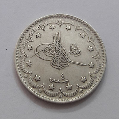 Ottoman silver collection coin, diameter 25 mm, weight 6 grams Y565