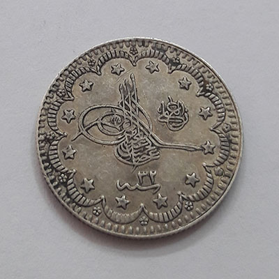 Ottoman silver collection coin, diameter 25 mm, weight 6 grams RRTRY