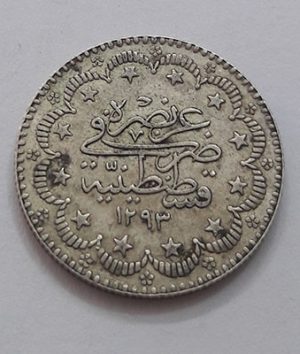 Ottoman silver collection coin, diameter 25 mm, weight 6 grams TUTUT