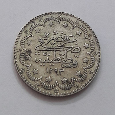 Ottoman silver collection coin, diameter 25 mm, weight 6 grams TUTUT