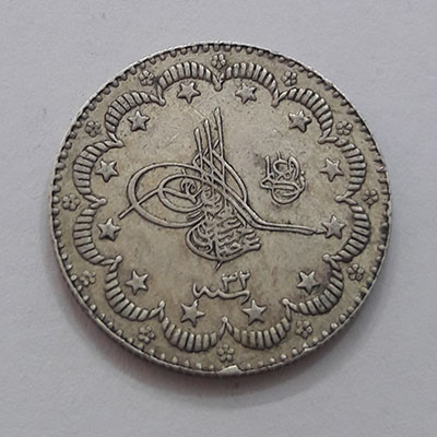 Ottoman silver collection coin, diameter 25 mm, weight 6 grams YTYT